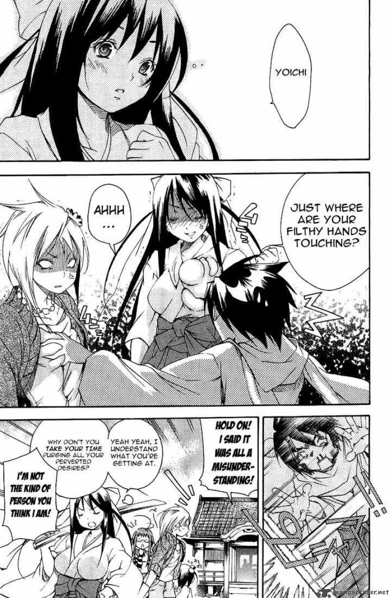 Asu No Yoichi Chapter 1 page 38