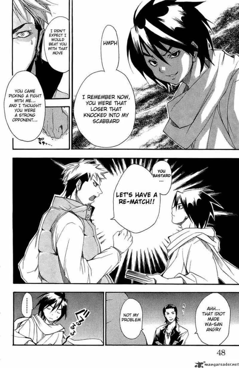 Asu No Yoichi Chapter 1 page 45