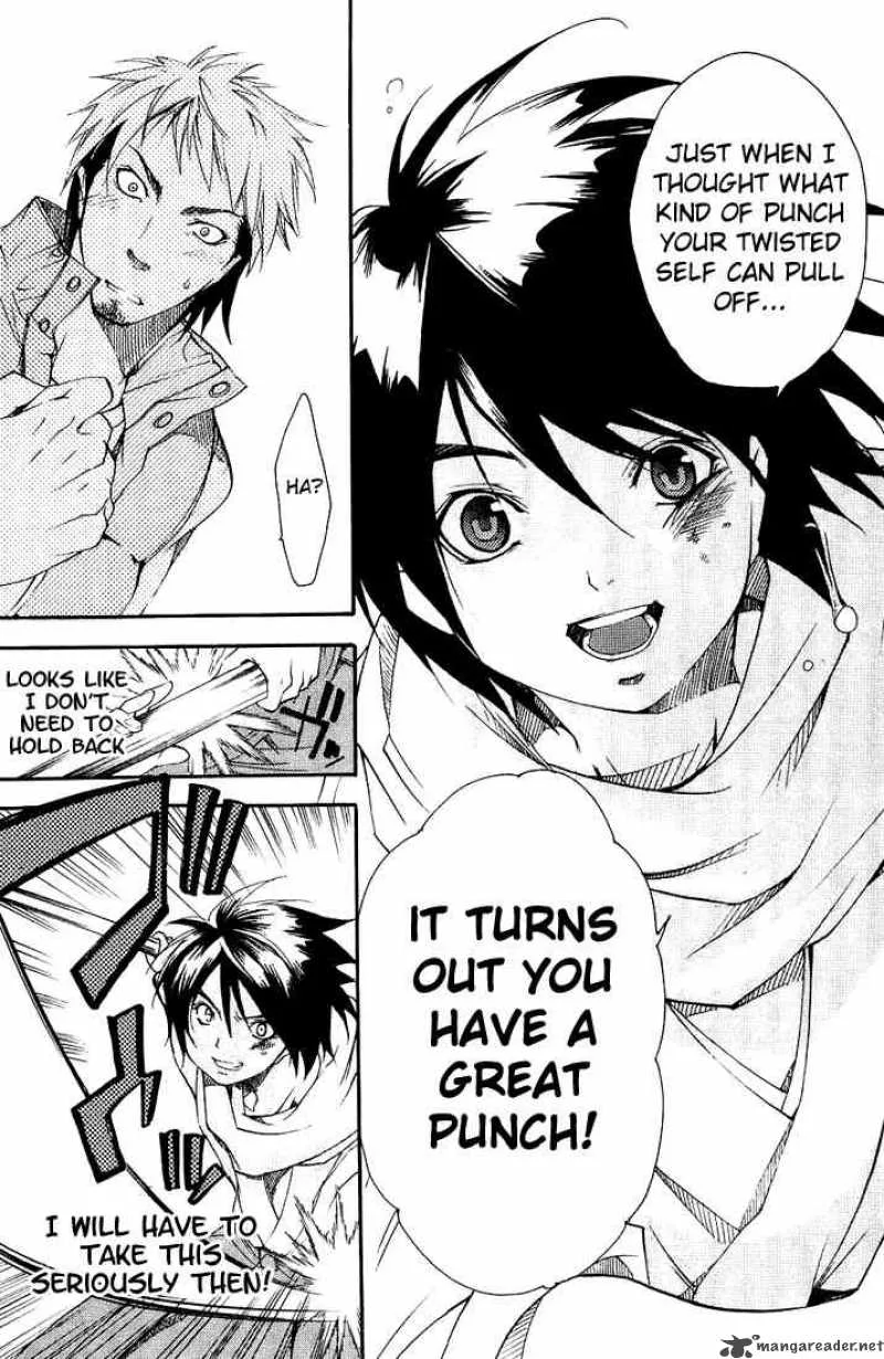 Asu No Yoichi Chapter 1 page 48
