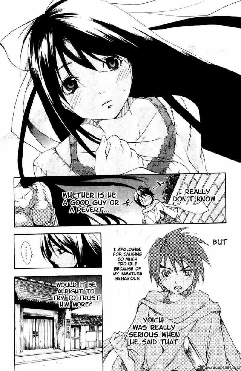 Asu No Yoichi Chapter 1 page 57