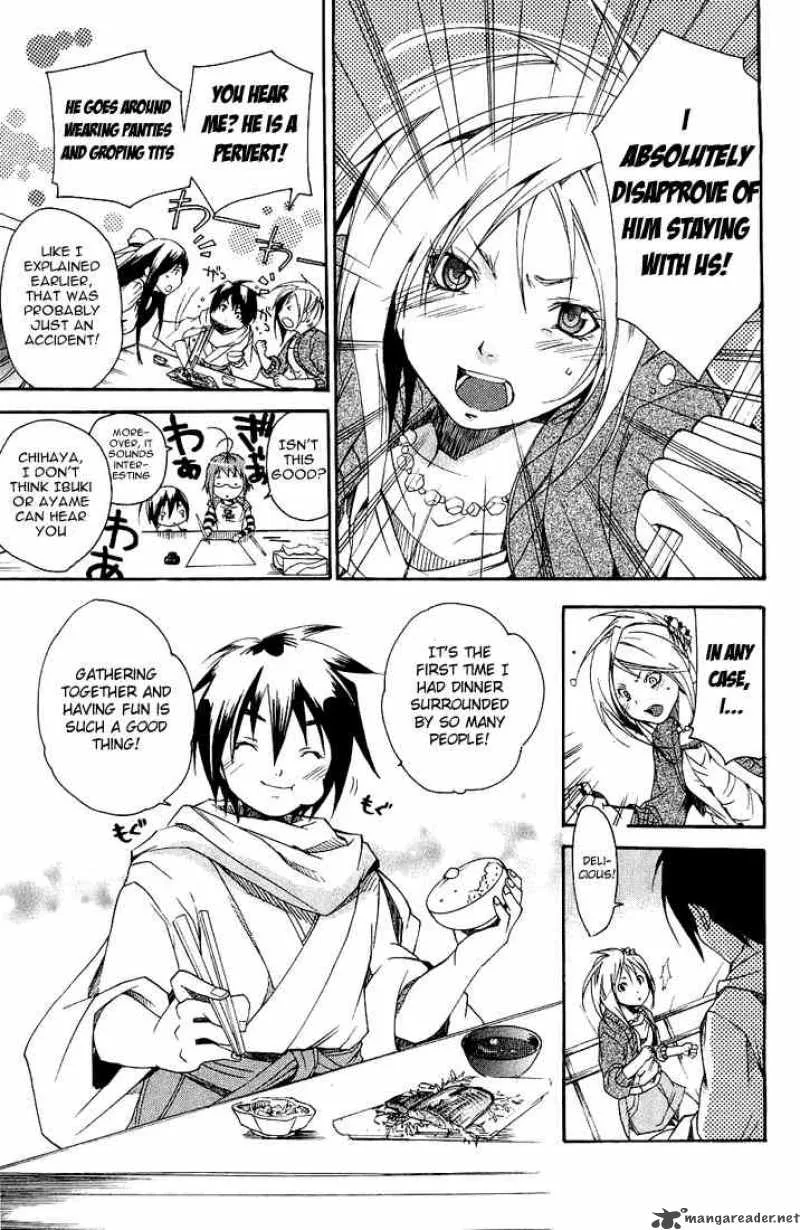 Asu No Yoichi Chapter 1 page 58