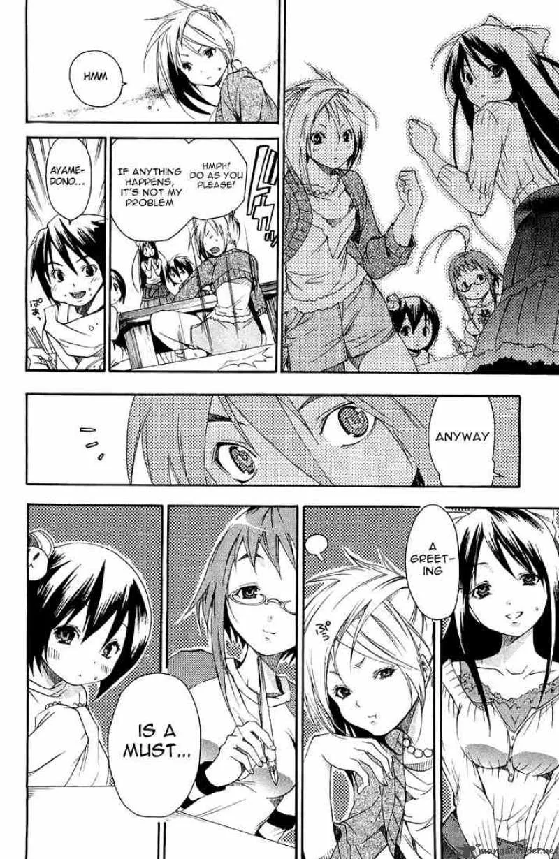 Asu No Yoichi Chapter 1 page 59