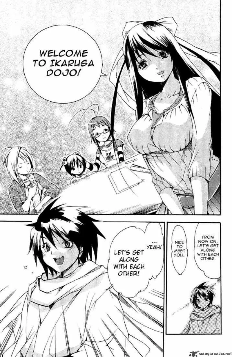 Asu No Yoichi Chapter 1 page 60
