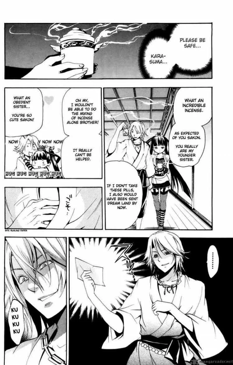 Asu No Yoichi Chapter 10 page 16