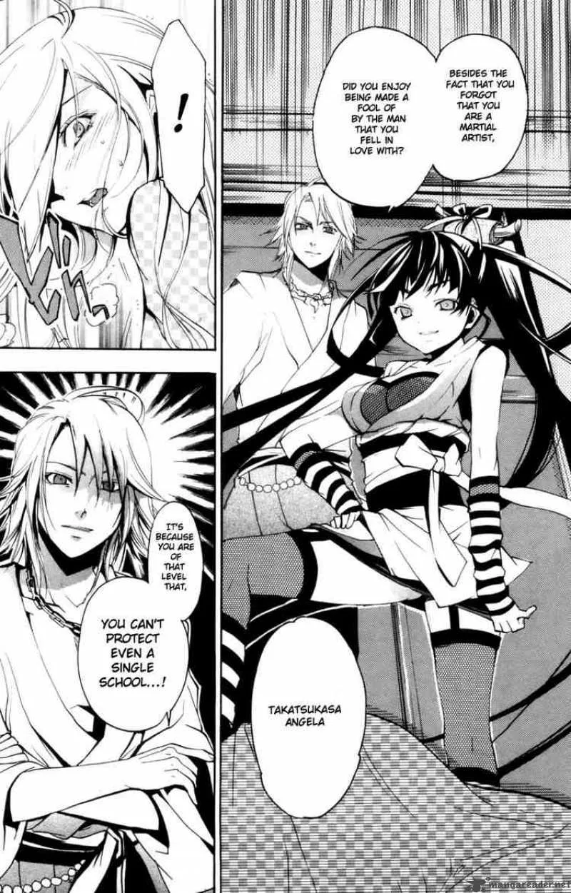 Asu No Yoichi Chapter 10 page 13