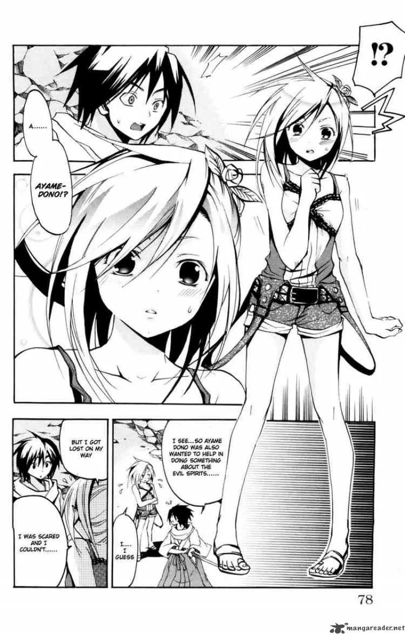 Asu No Yoichi Chapter 10 page 26