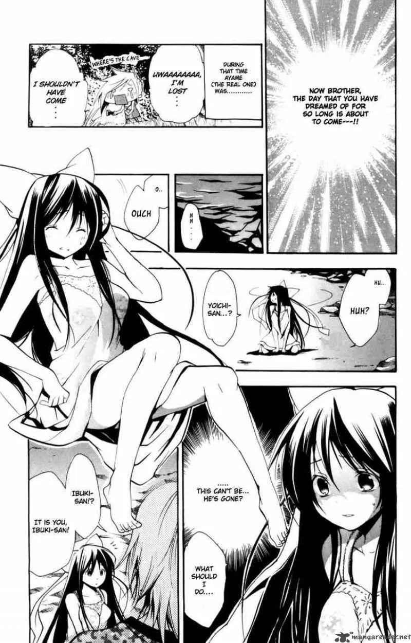 Asu No Yoichi Chapter 10 page 31