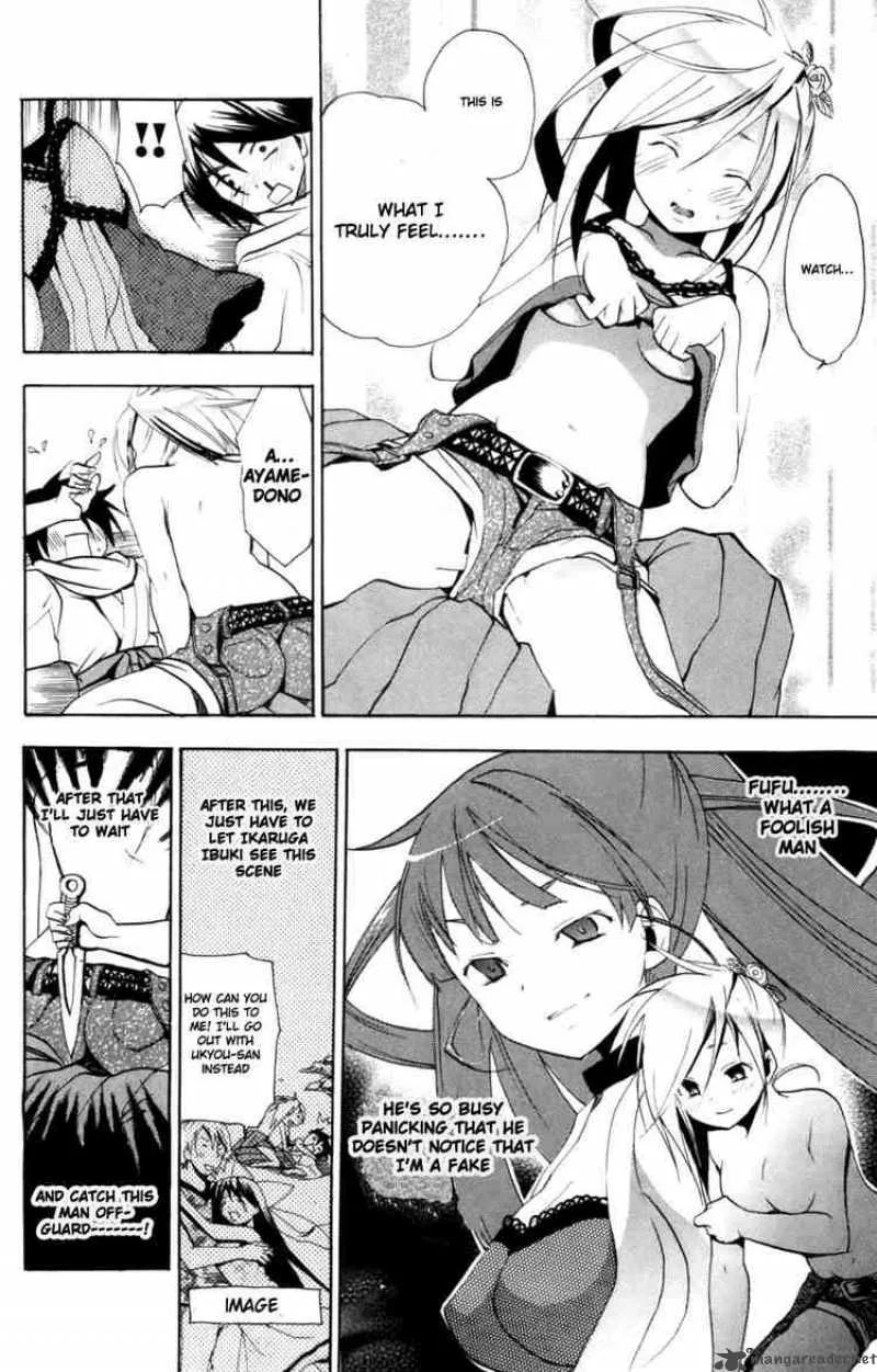 Asu No Yoichi Chapter 10 page 30