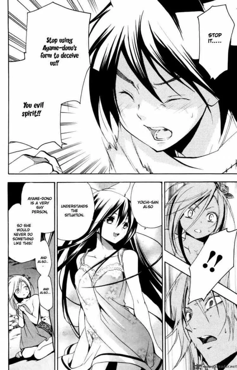 Asu No Yoichi Chapter 10 page 38
