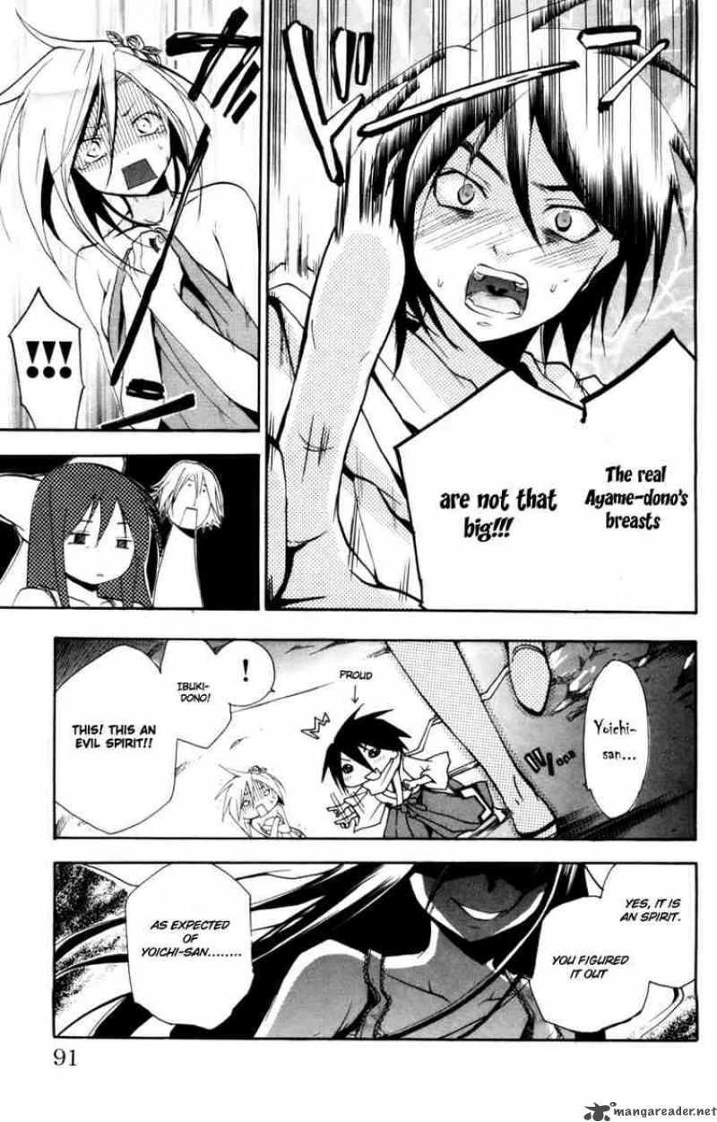 Asu No Yoichi Chapter 10 page 39