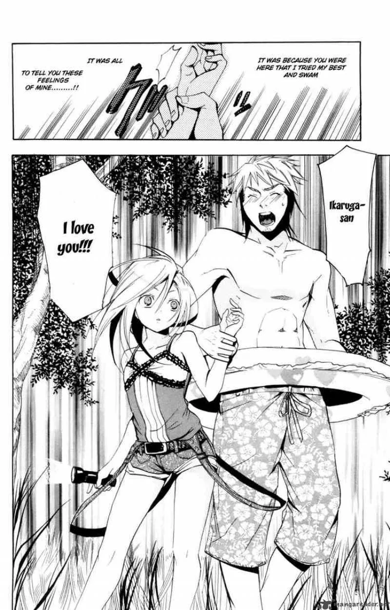 Asu No Yoichi Chapter 10 page 44