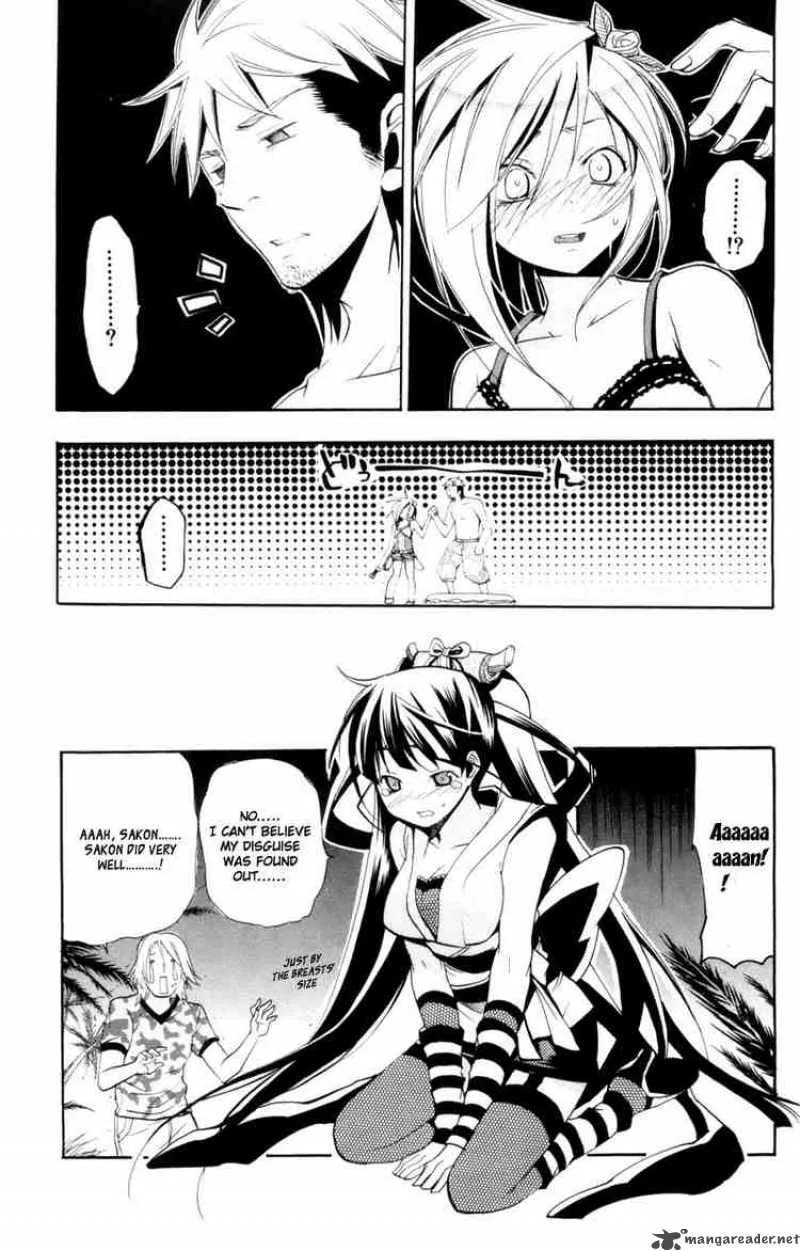 Asu No Yoichi Chapter 10 page 45