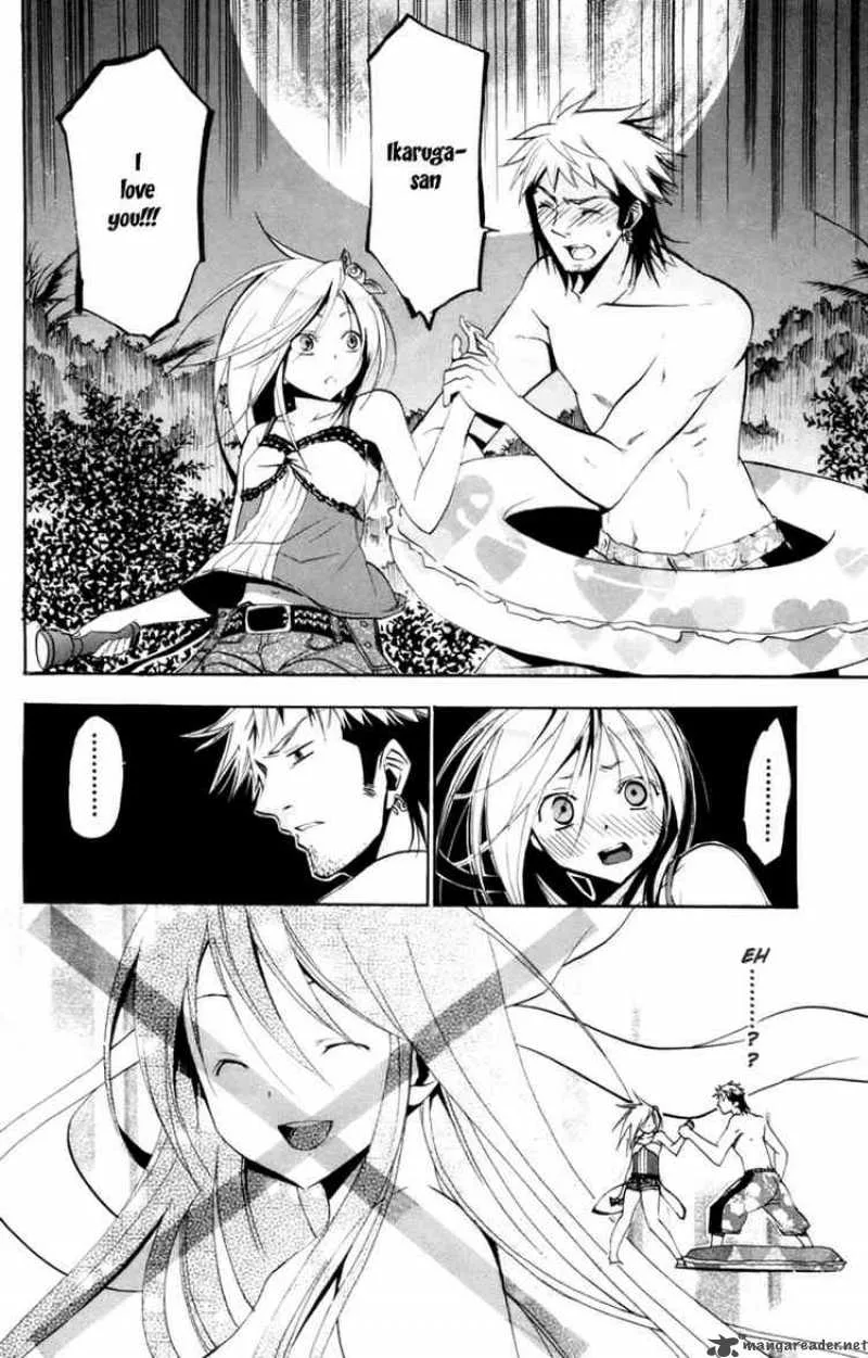 Asu No Yoichi Chapter 11 page 2