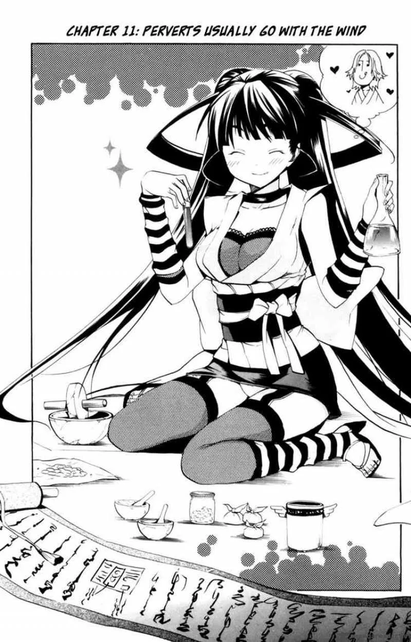 Asu No Yoichi Chapter 11 page 1