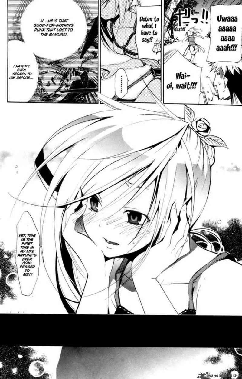 Asu No Yoichi Chapter 11 page 4