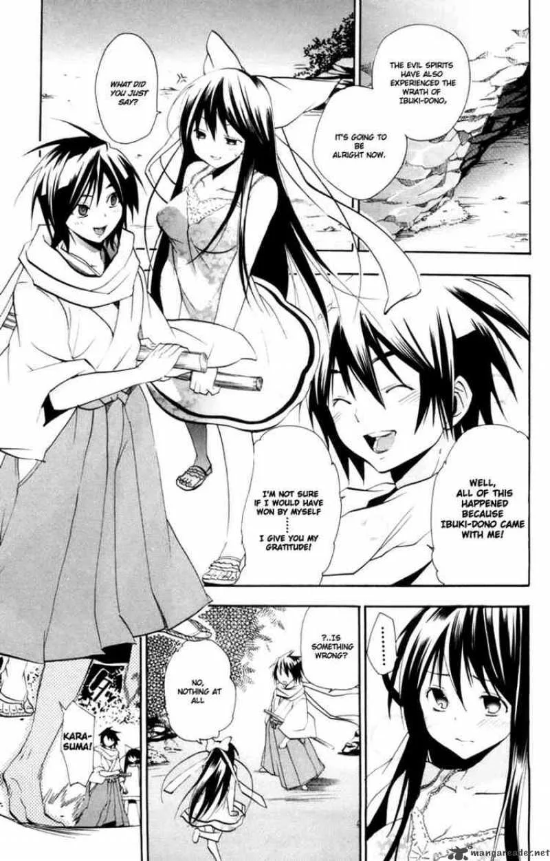 Asu No Yoichi Chapter 11 page 5