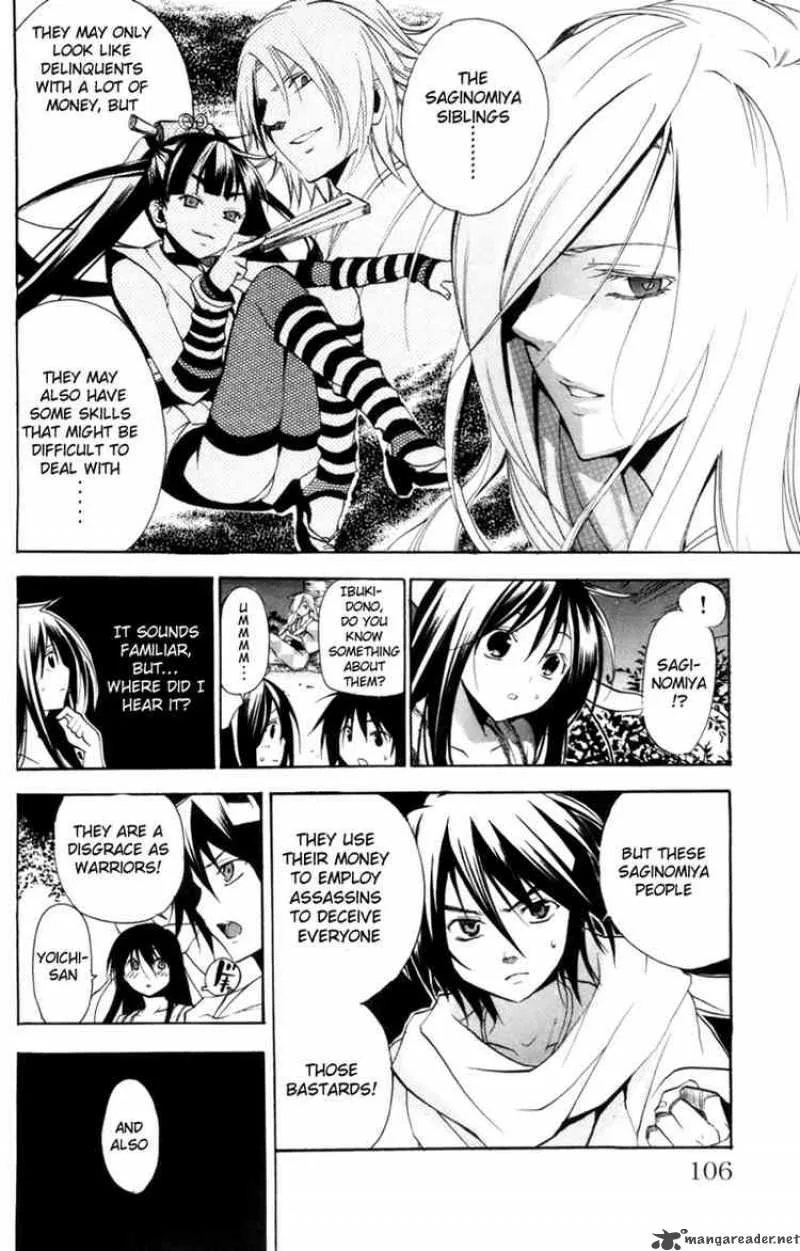 Asu No Yoichi Chapter 11 page 8