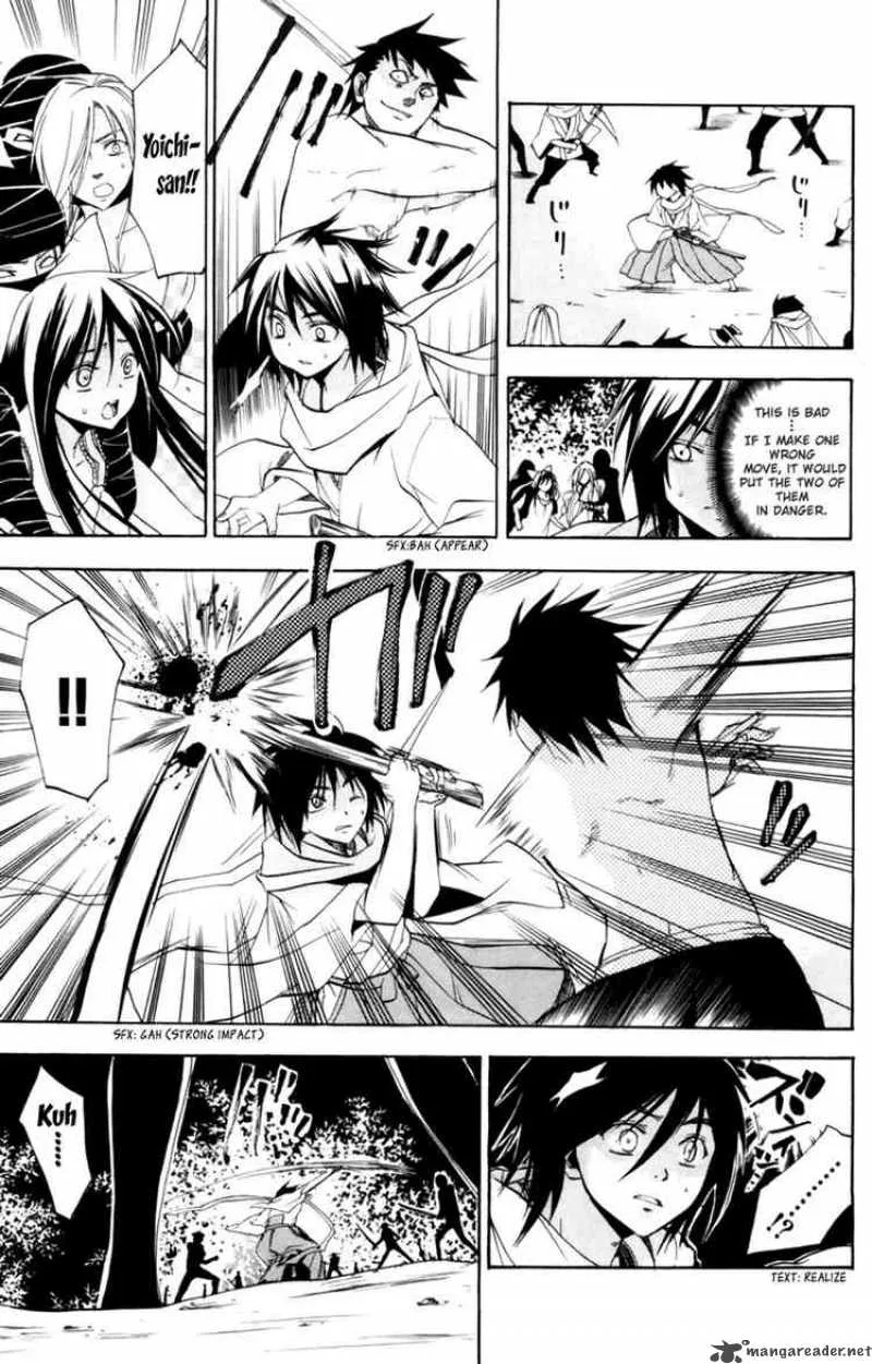 Asu No Yoichi Chapter 11 page 15
