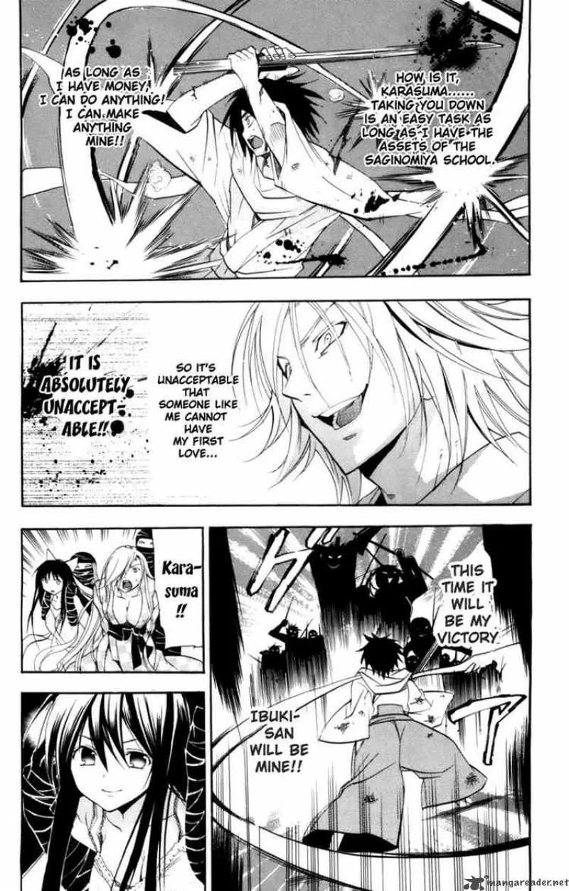 Asu No Yoichi Chapter 11 page 18