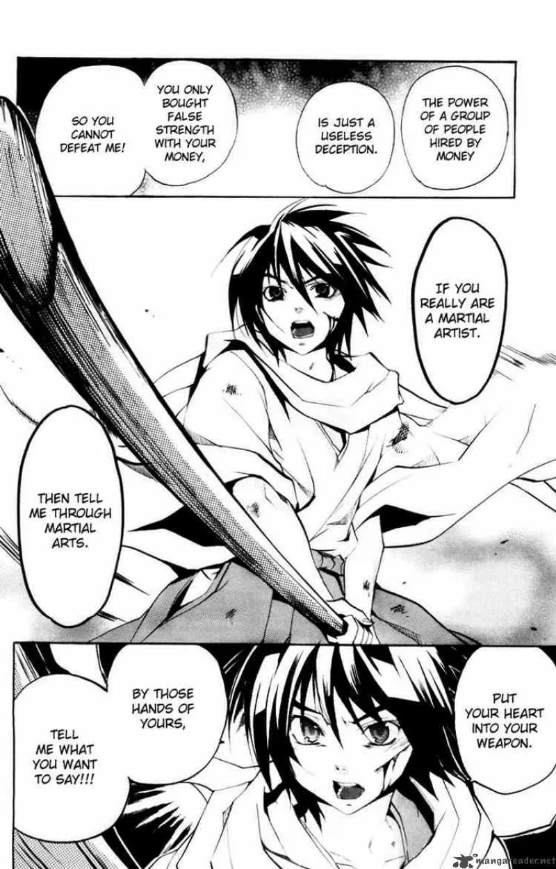 Asu No Yoichi Chapter 11 page 26