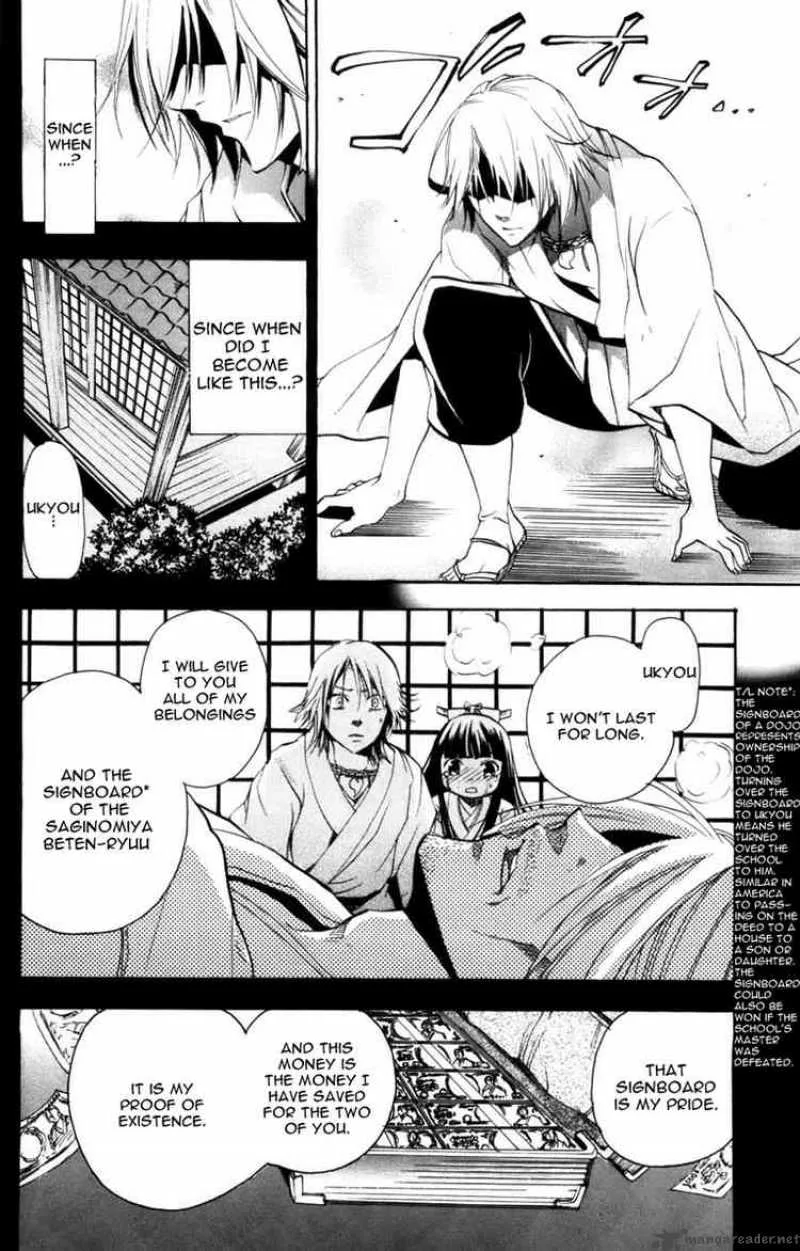 Asu No Yoichi Chapter 11 page 28