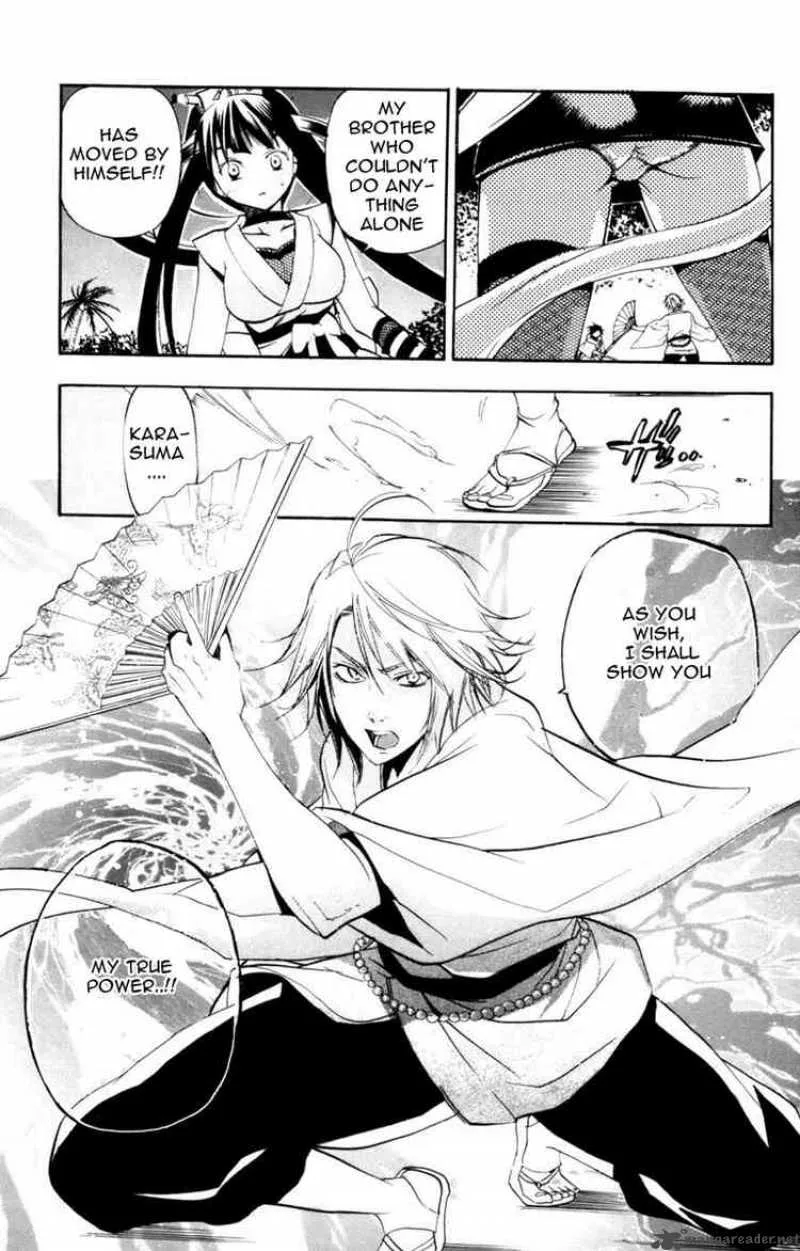 Asu No Yoichi Chapter 11 page 31