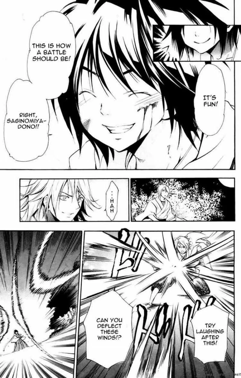 Asu No Yoichi Chapter 11 page 33