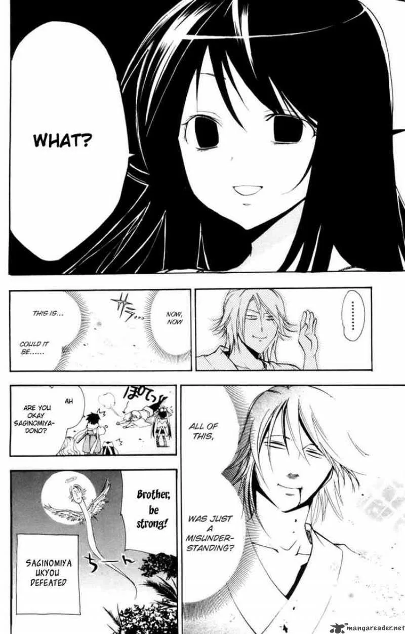 Asu No Yoichi Chapter 11 page 42