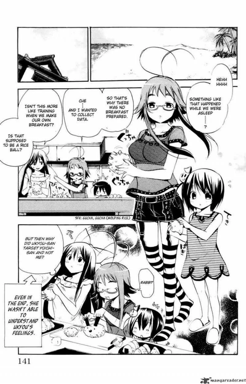 Asu No Yoichi Chapter 11 page 43