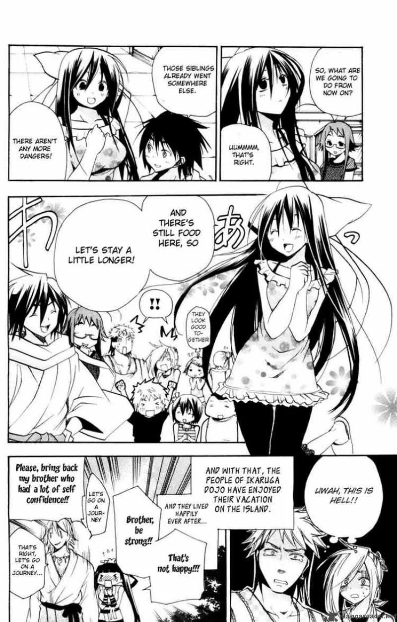 Asu No Yoichi Chapter 11 page 46