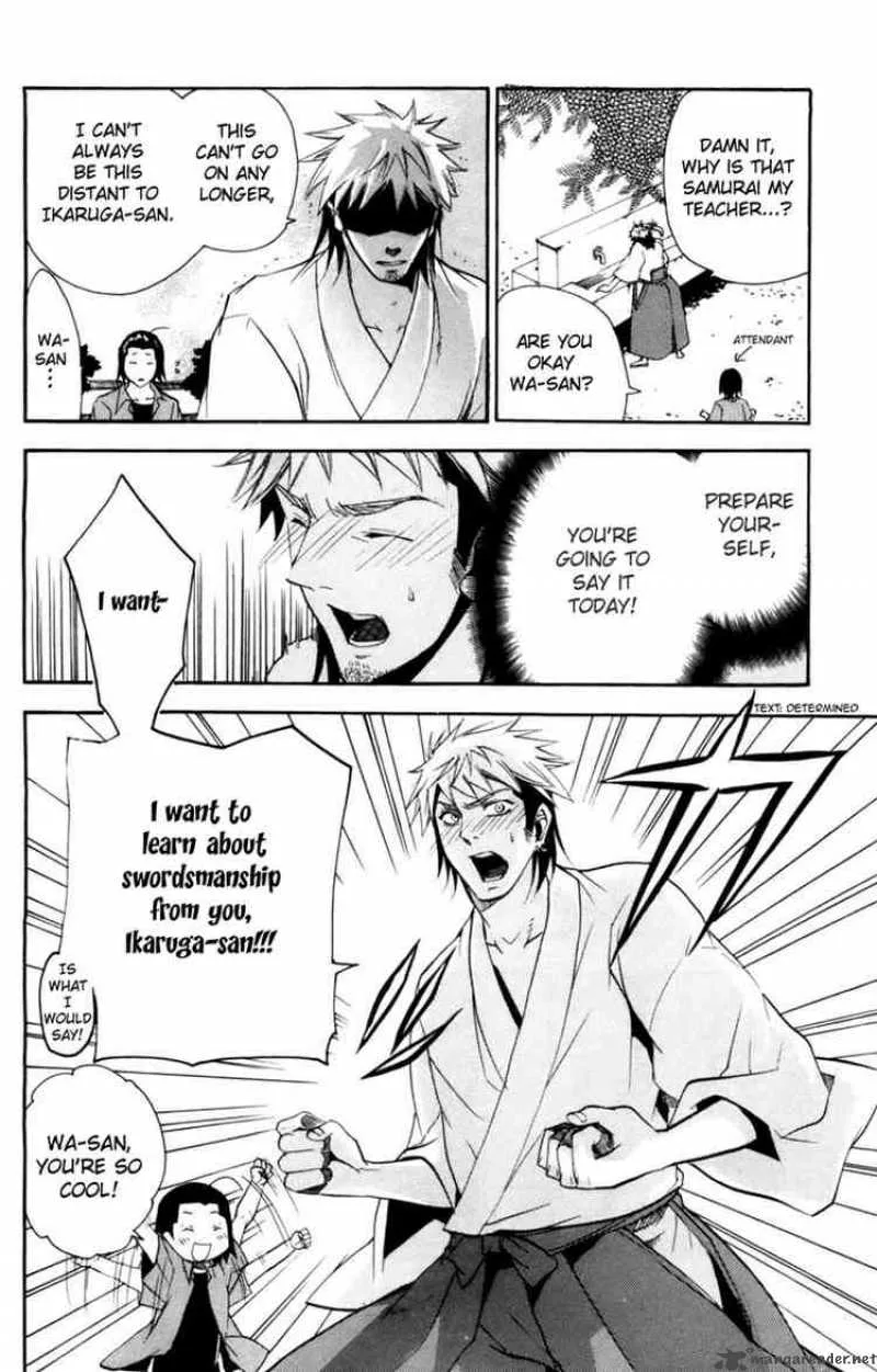 Asu No Yoichi Chapter 12 page 6