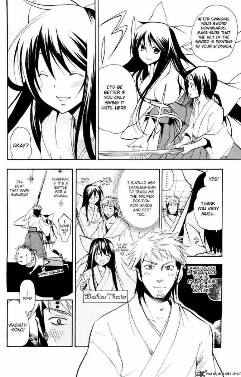 Asu No Yoichi Chapter 12 page 4