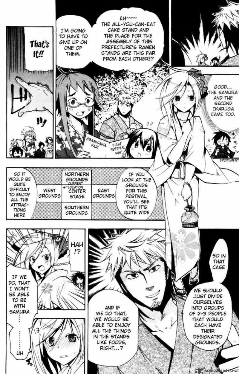 Asu No Yoichi Chapter 12 page 14