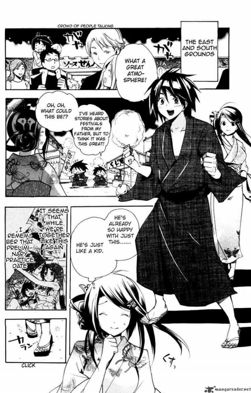 Asu No Yoichi Chapter 12 page 18
