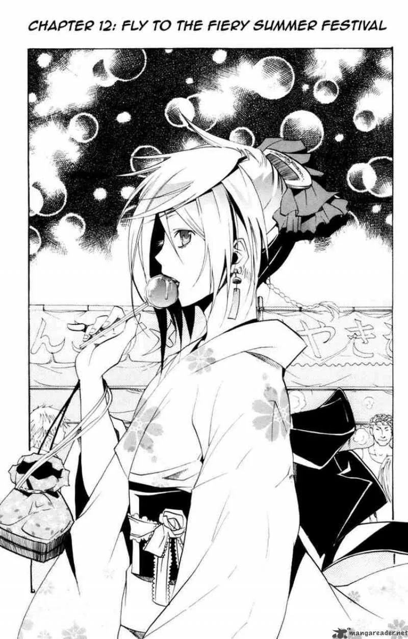 Asu No Yoichi Chapter 12 page 1