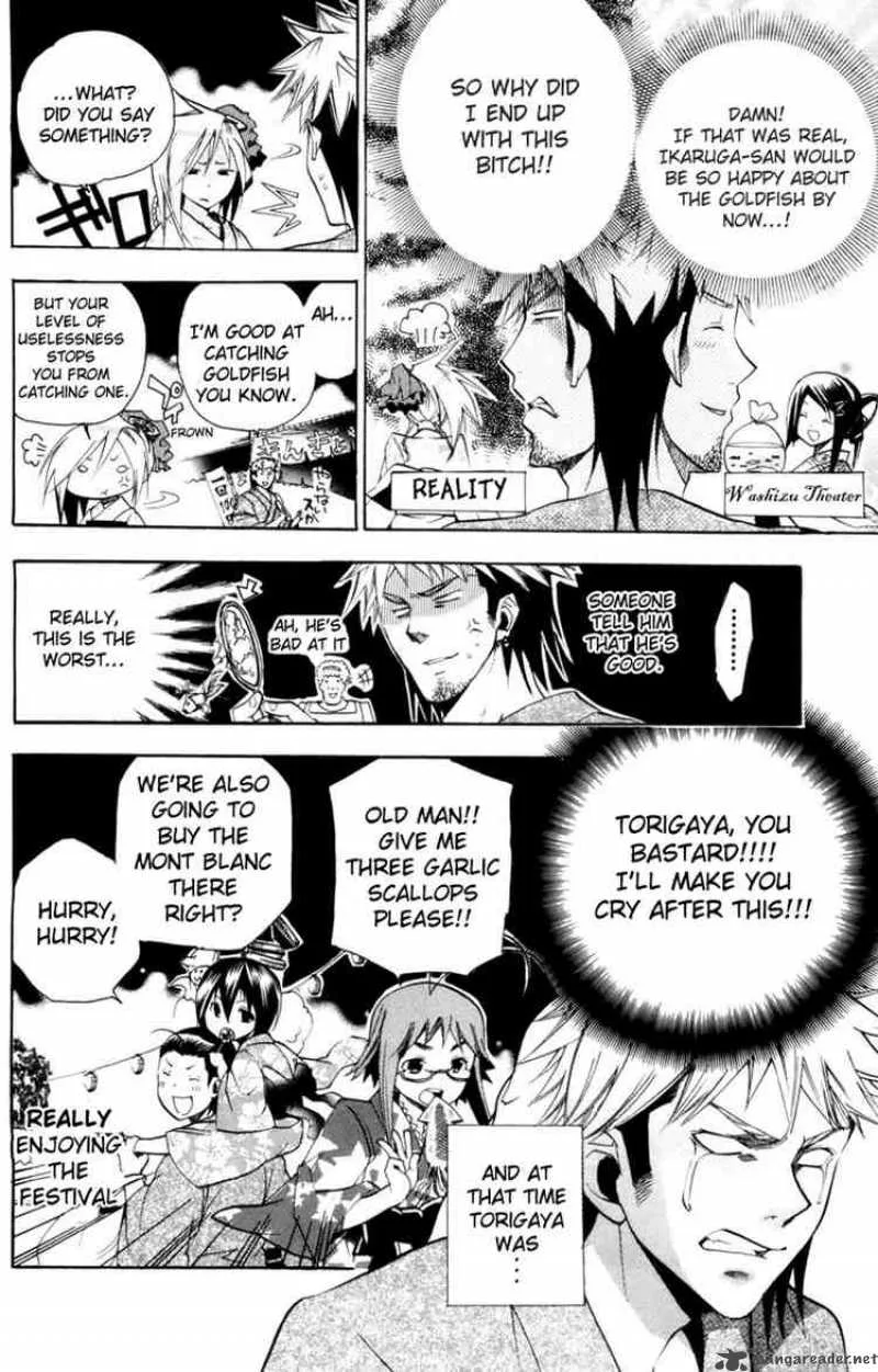 Asu No Yoichi Chapter 12 page 24