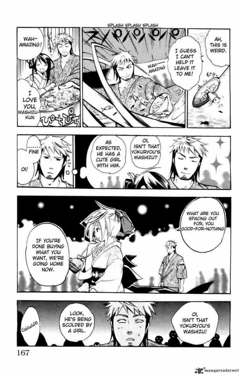 Asu No Yoichi Chapter 12 page 23