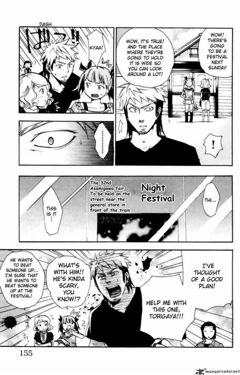 Asu No Yoichi Chapter 12 page 11