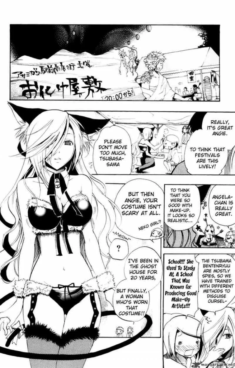Asu No Yoichi Chapter 12 page 20