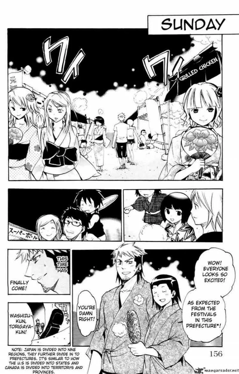 Asu No Yoichi Chapter 12 page 12