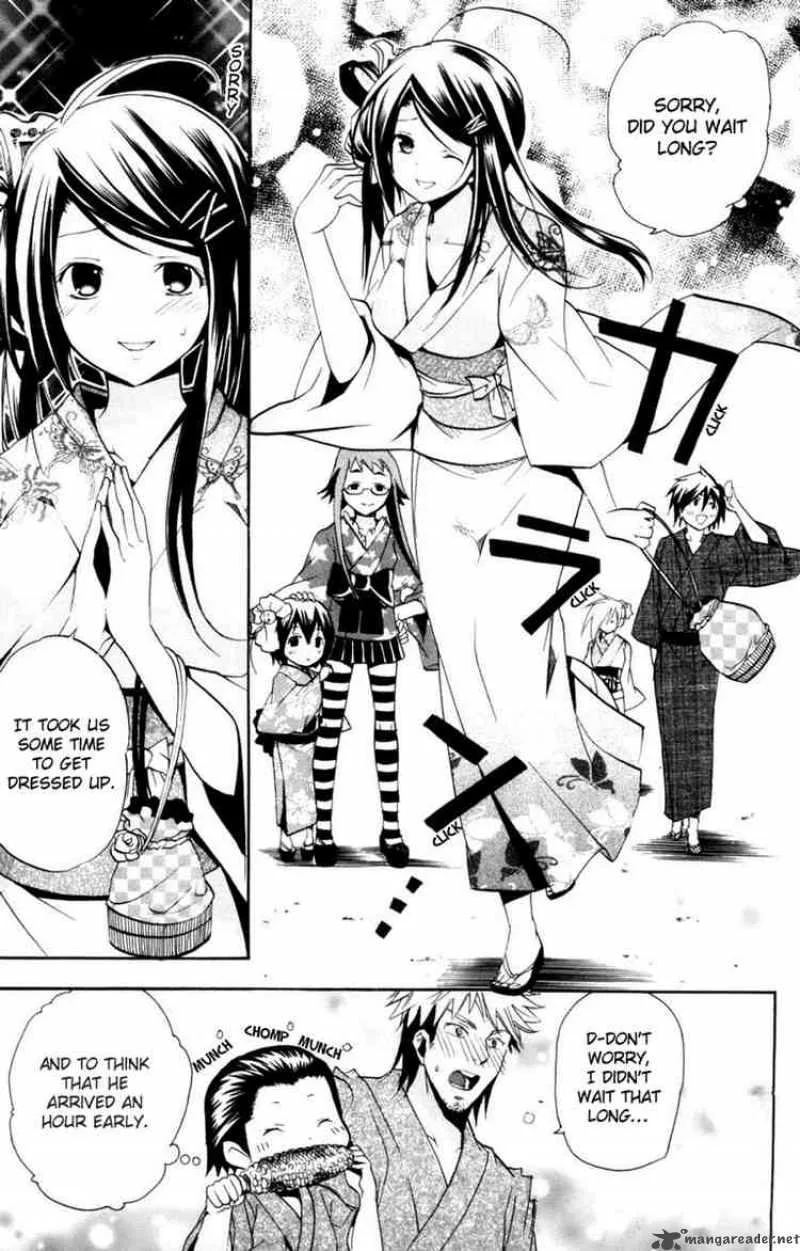 Asu No Yoichi Chapter 12 page 13