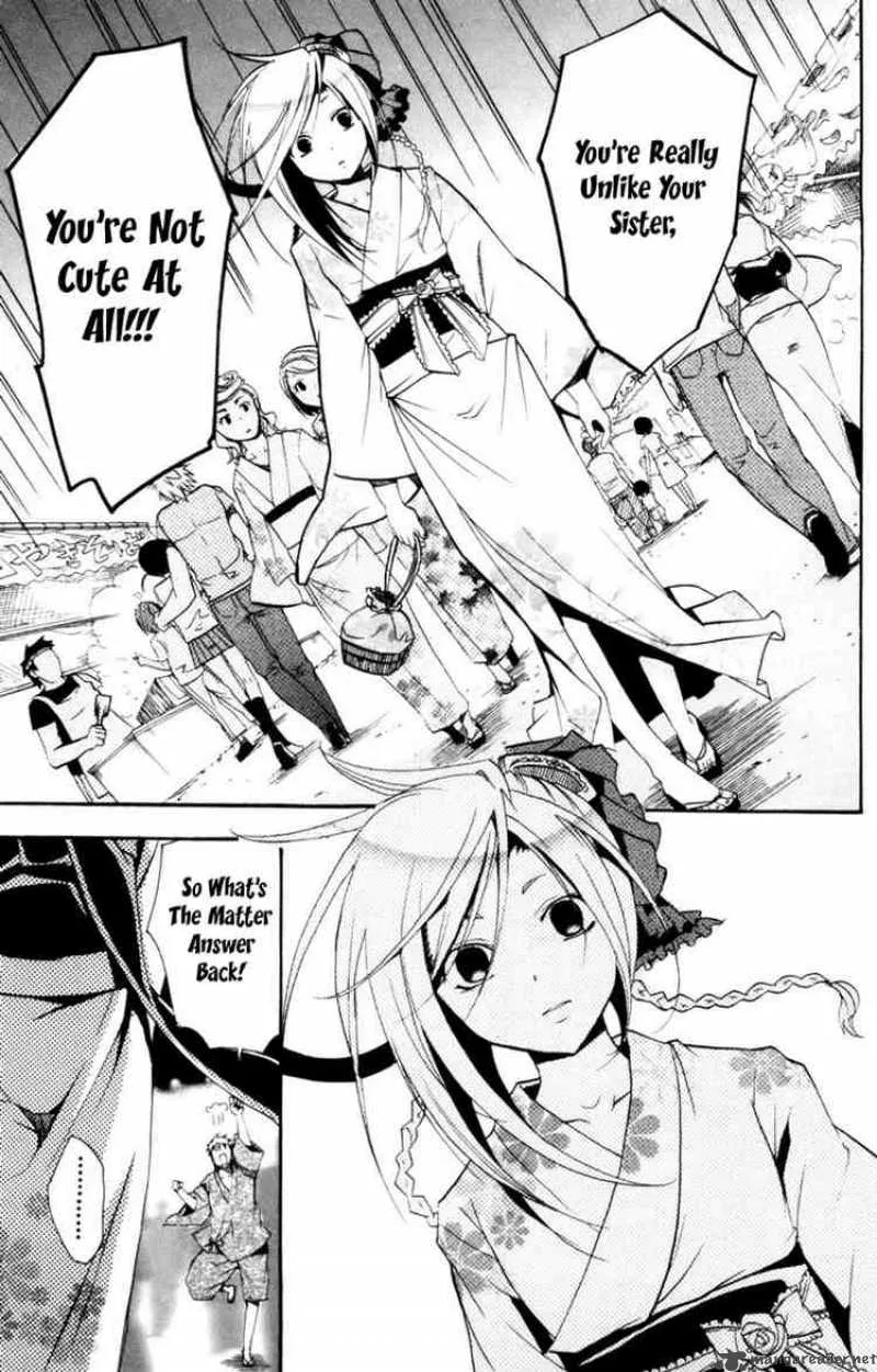 Asu No Yoichi Chapter 12 page 27