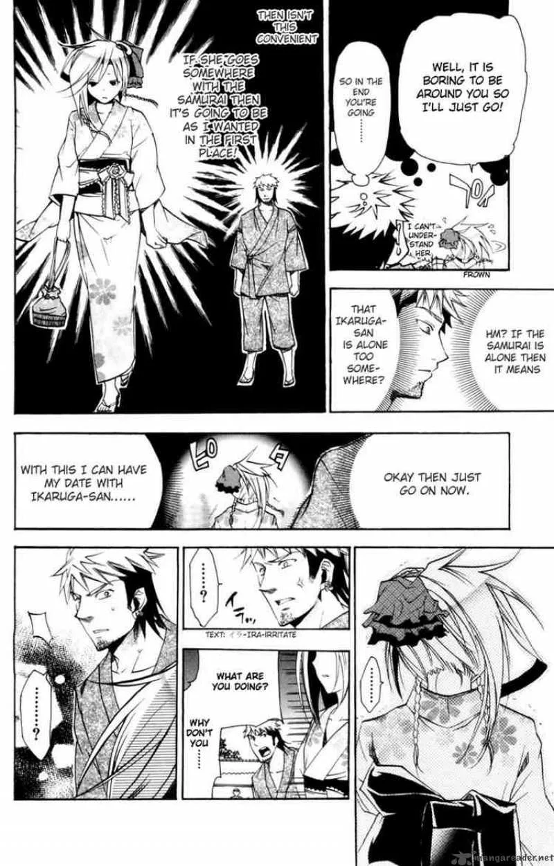 Asu No Yoichi Chapter 12 page 30