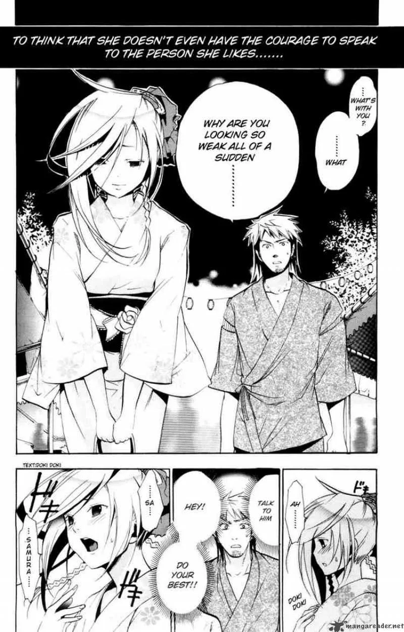 Asu No Yoichi Chapter 12 page 32
