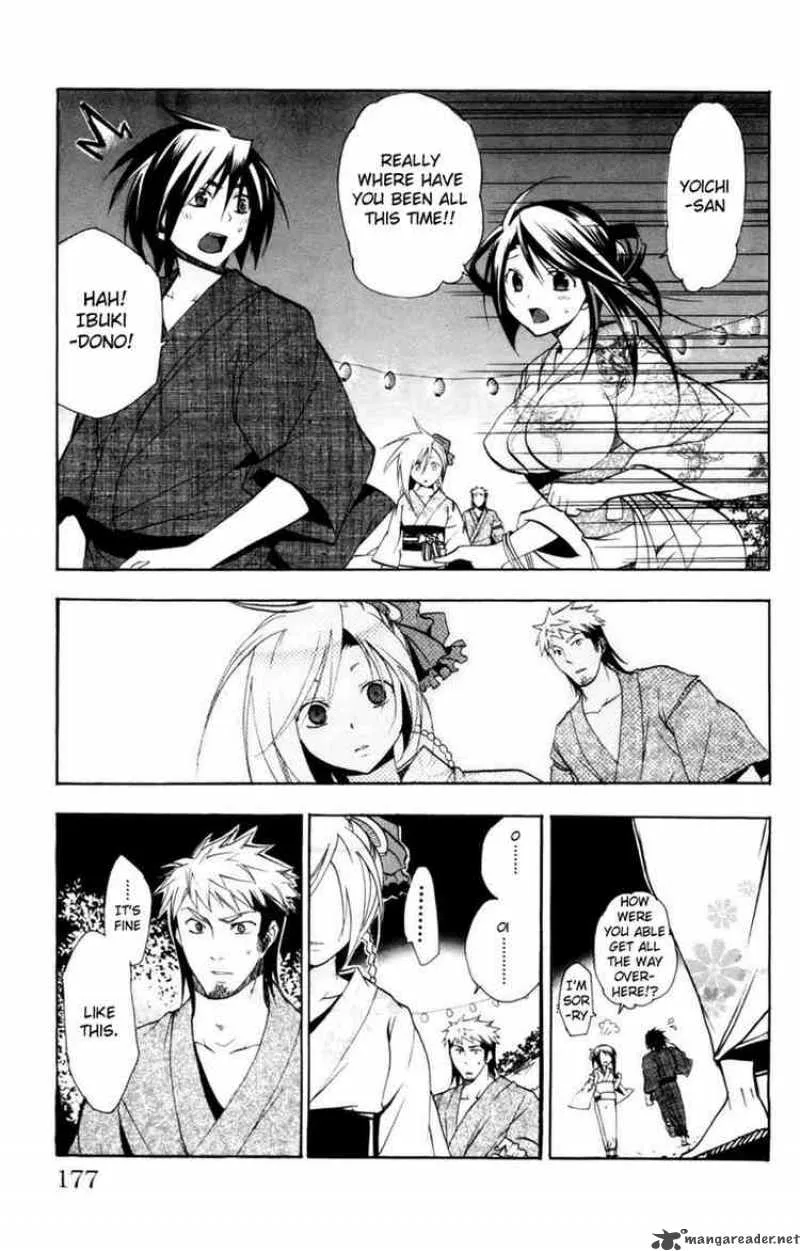 Asu No Yoichi Chapter 12 page 33