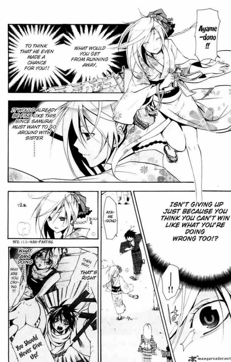 Asu No Yoichi Chapter 12 page 38