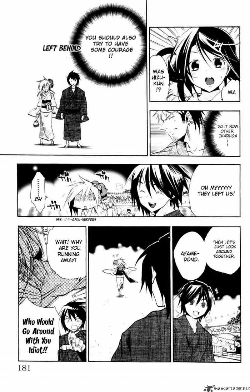 Asu No Yoichi Chapter 12 page 37