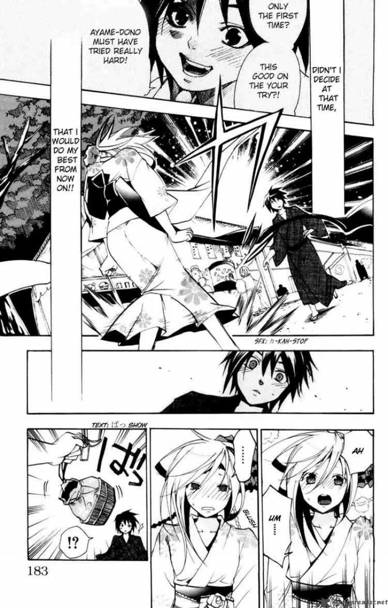 Asu No Yoichi Chapter 12 page 39