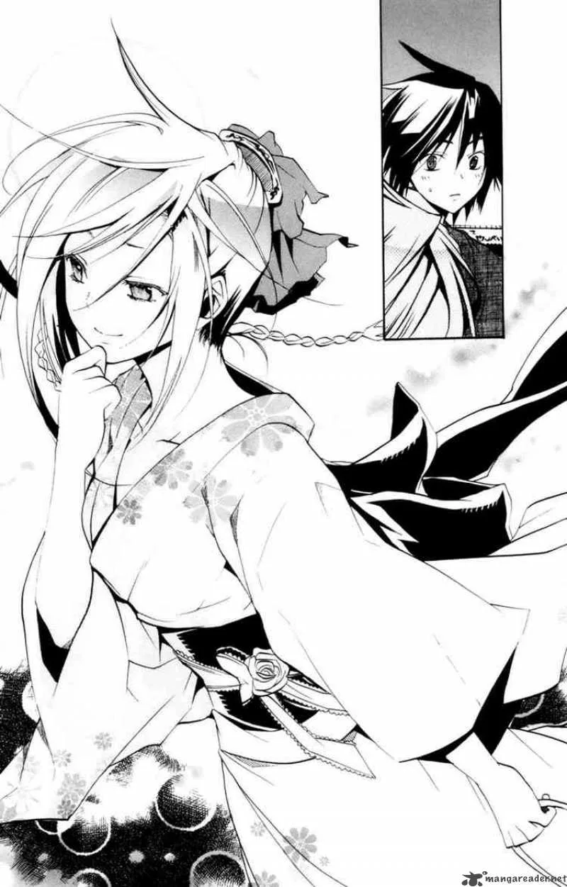 Asu No Yoichi Chapter 12 page 41