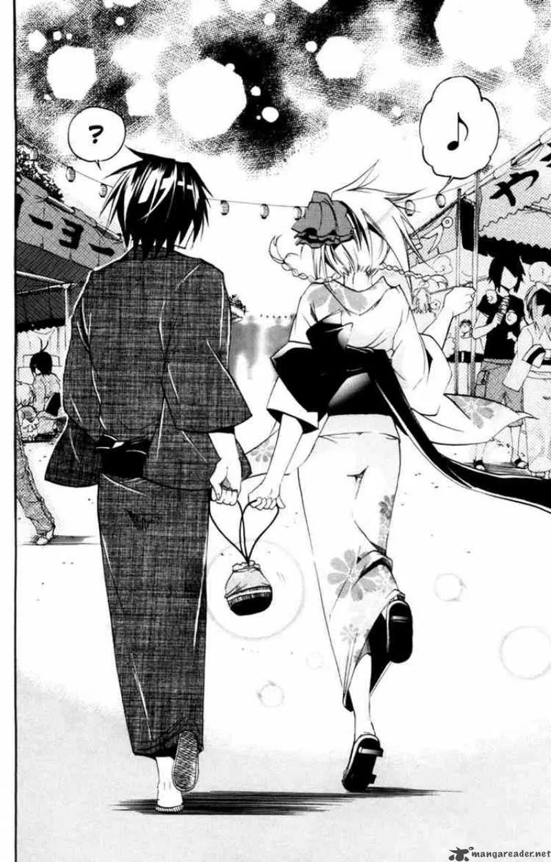 Asu No Yoichi Chapter 12 page 42